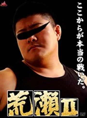 KKV-776 jav