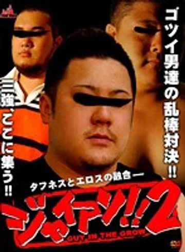 KKV-860 jav
