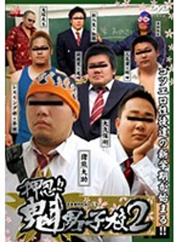 KKV-908 jav