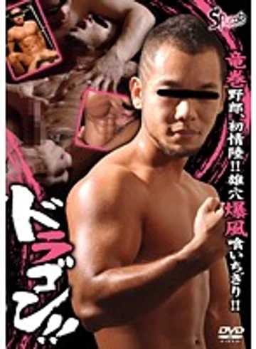 KKV-984 jav