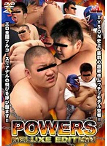 KKV-1018 jav