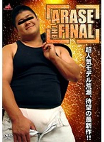 KKV-1095 jav