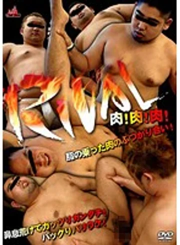 KKV-1103 jav