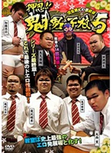 KKV-1131 jav