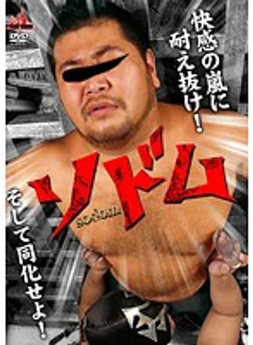 KKV-1177 jav