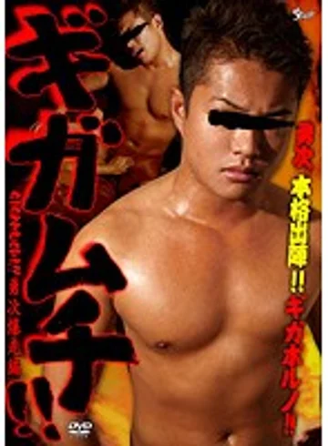 KKV-1178 jav