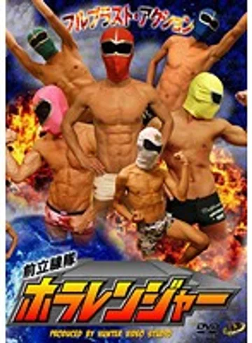 KKV-1184 jav