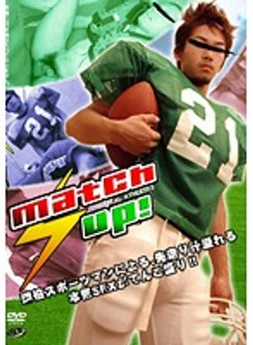 KKV-1194 jav