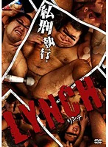 KKV-1205 jav