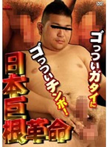KKV-1255 jav