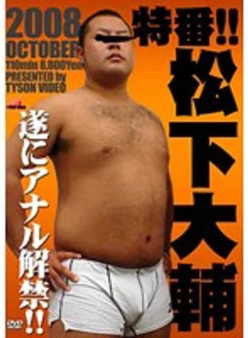 KKV-1277 jav