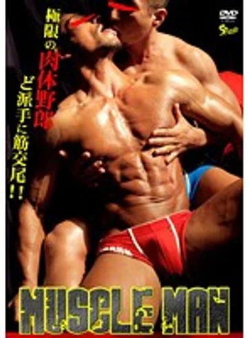 KKV-1325 jav
