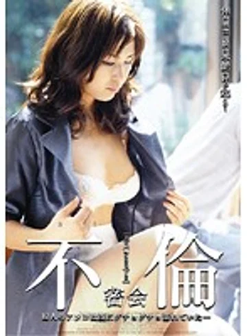 CAD-002R jav