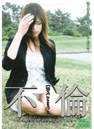 CAD-017R jav