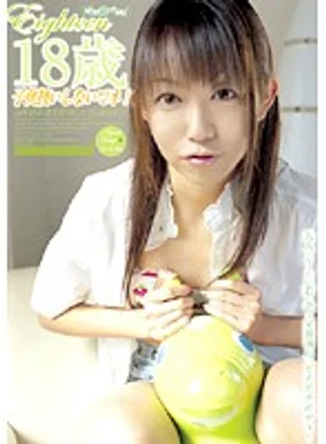 CAD-021R jav
