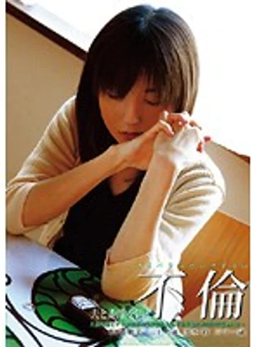 CAD-045R jav