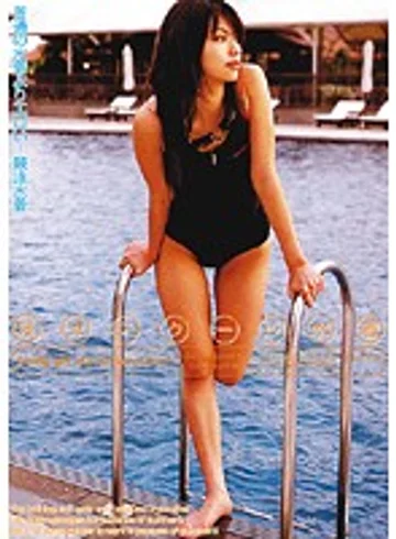 CAD-052R jav