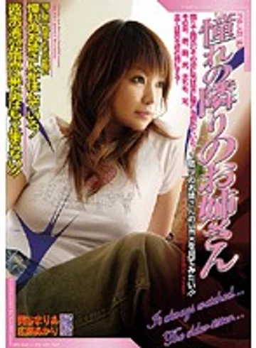 CAD-060R jav
