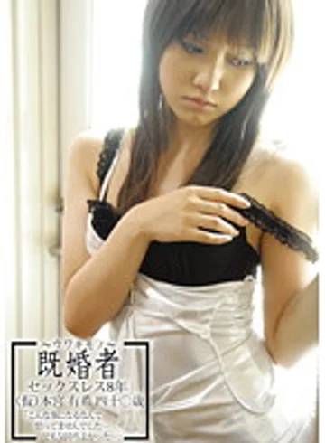 CADJ-002 jav