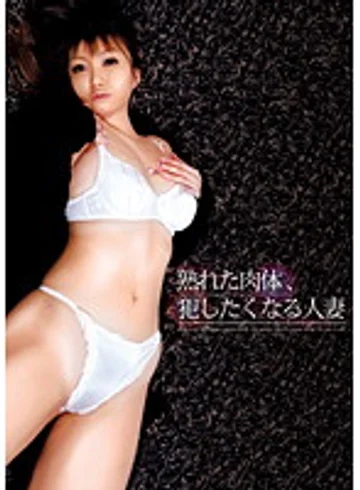 CADJ-012 jav