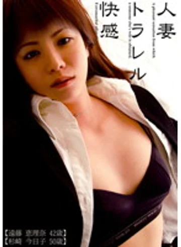 CADJ-025 jav