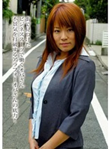CADJ-040 jav