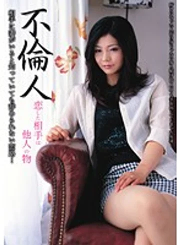 CADJ-099 jav