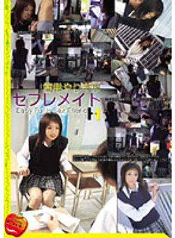 MCA-002 jav