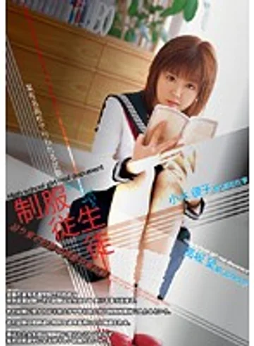 MCAS-002 jav
