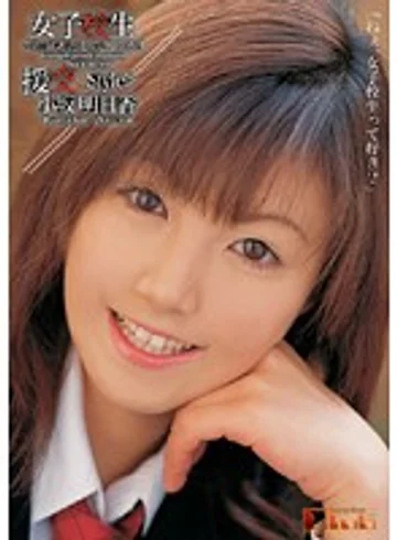 MCAS-015 jav