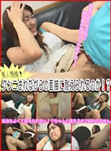 VIC-034 jav