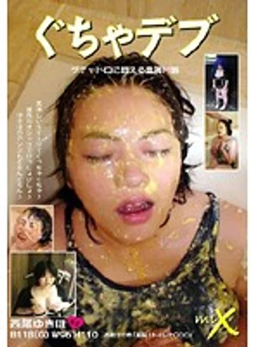 KT-501 jav
