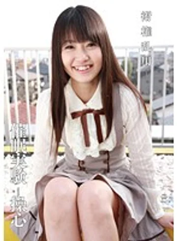 HEX-010 jav