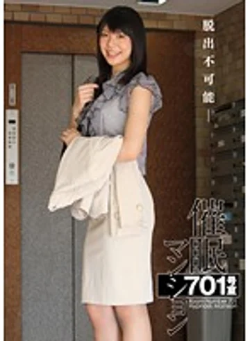 HMN-001 jav
