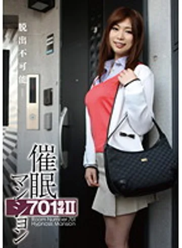 HMN-002 jav