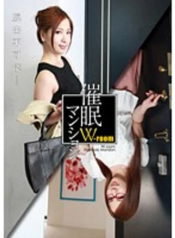 HMN-008 jav