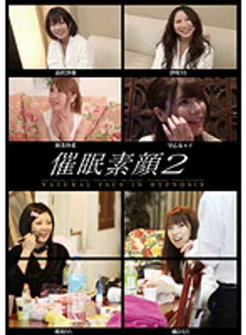 HPF-002 jav