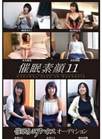 HPF-011 jav