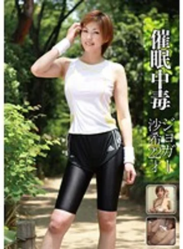 HPN-022 jav