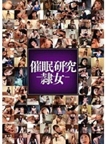 HPR-002 jav