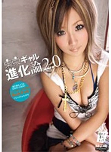 TMAM-012 jav