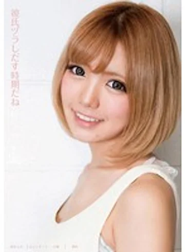 TMAM-044 jav