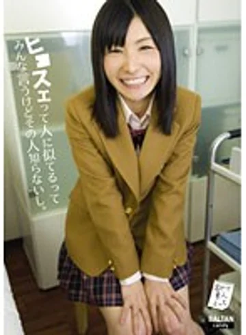 TMCY-003 jav