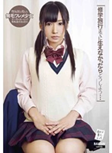 TMCY-008 jav