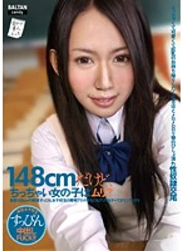 TMCY-021 jav