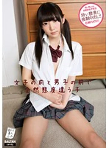TMCY-024 jav