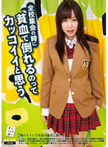 TMCY-030 jav