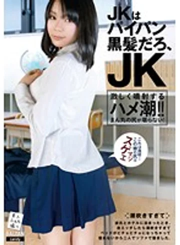 TMCY-050 jav