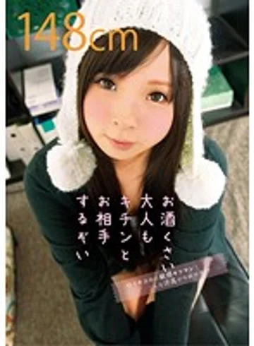 TMCY-065 jav
