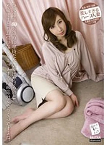 TMDI-003 jav